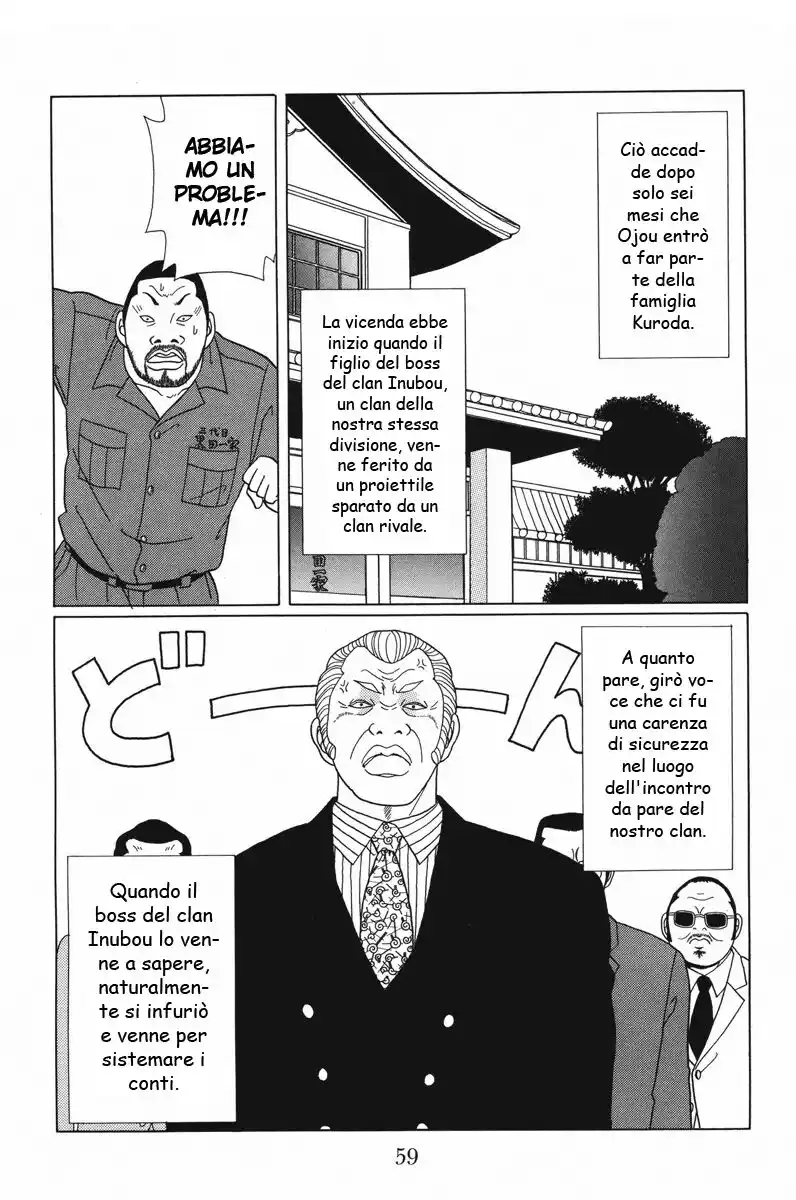 Gokusen Capitolo 52 page 3