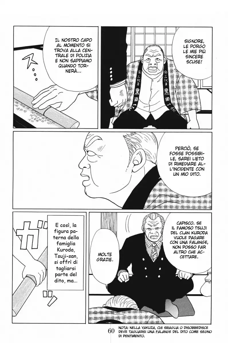 Gokusen Capitolo 52 page 4