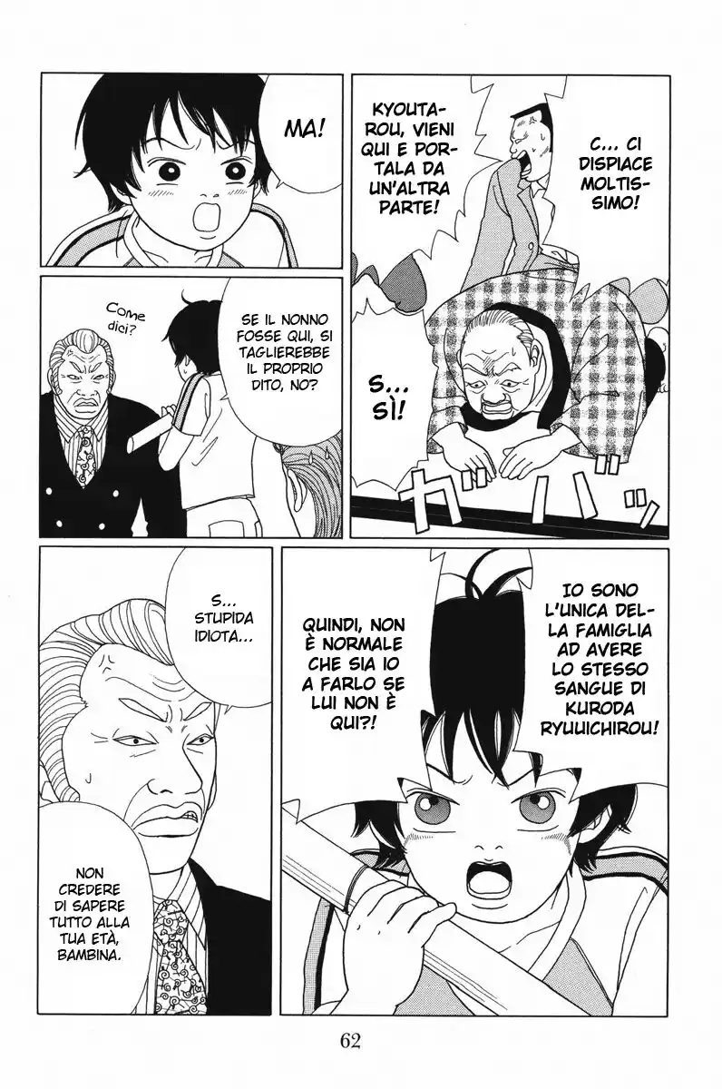 Gokusen Capitolo 52 page 6