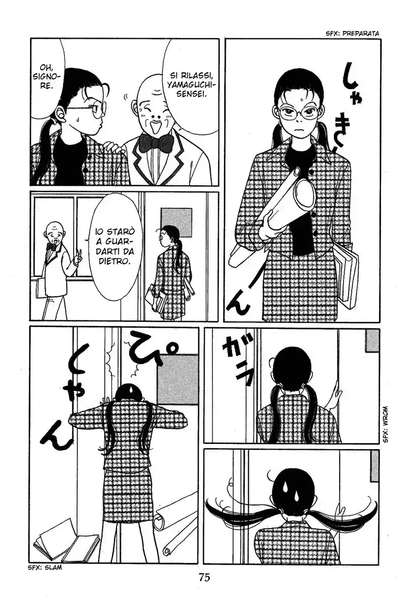 Gokusen Capitolo 04 page 10