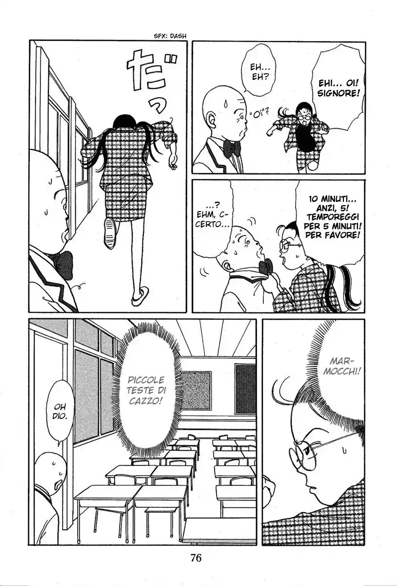 Gokusen Capitolo 04 page 11