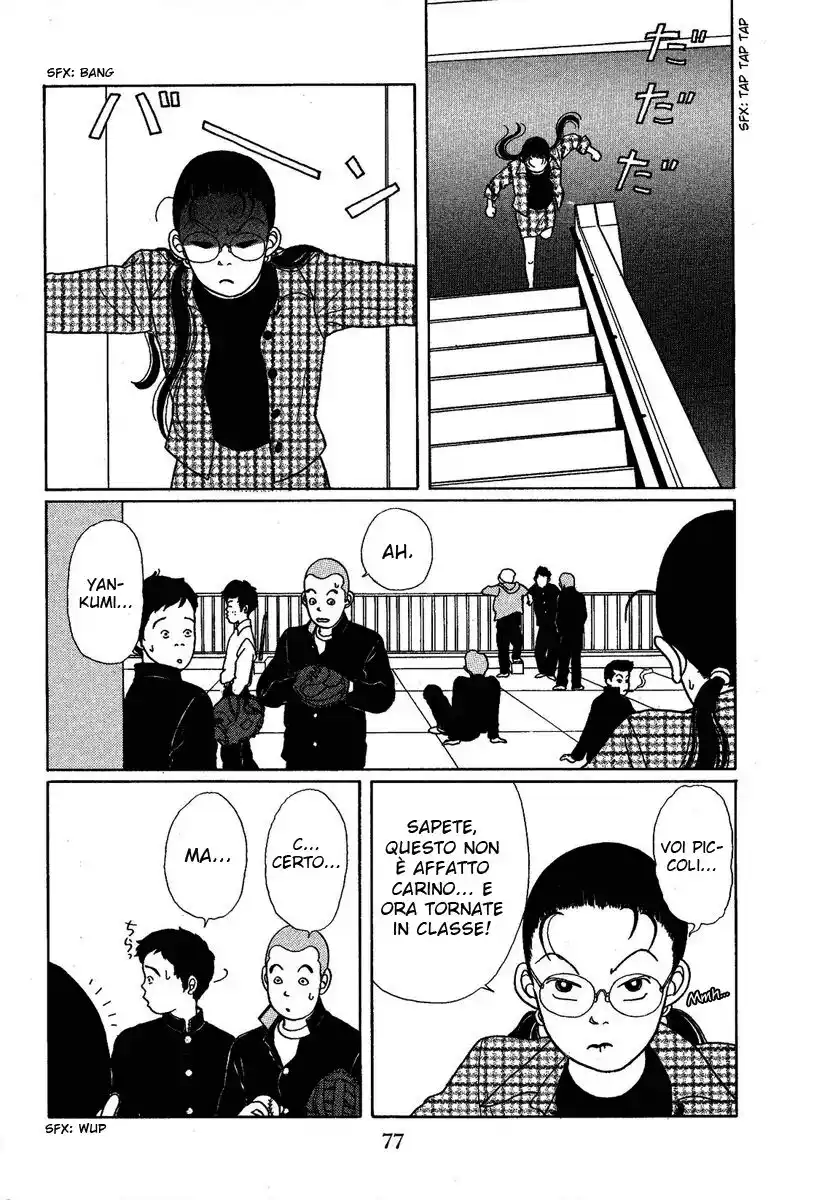 Gokusen Capitolo 04 page 12