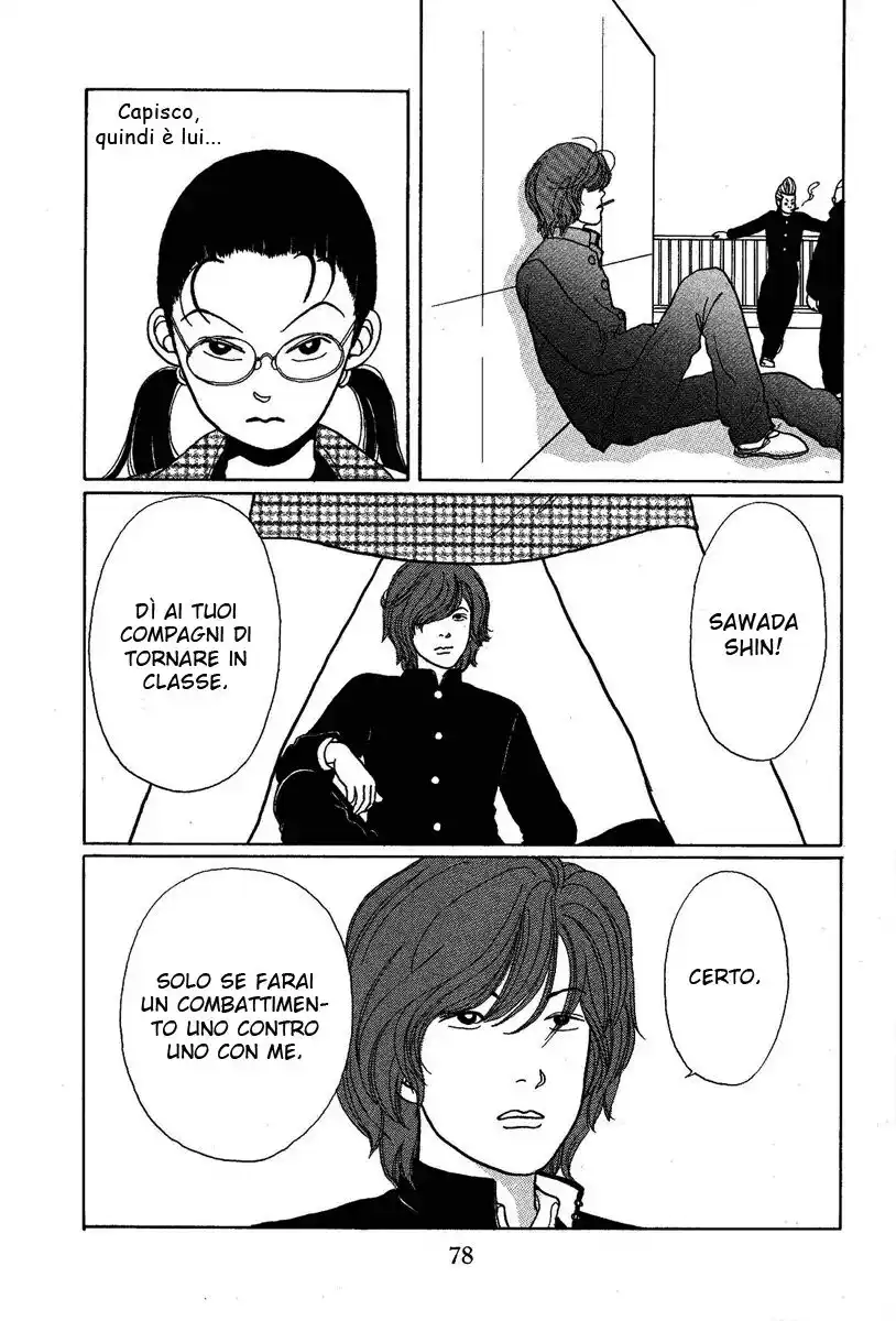 Gokusen Capitolo 04 page 13