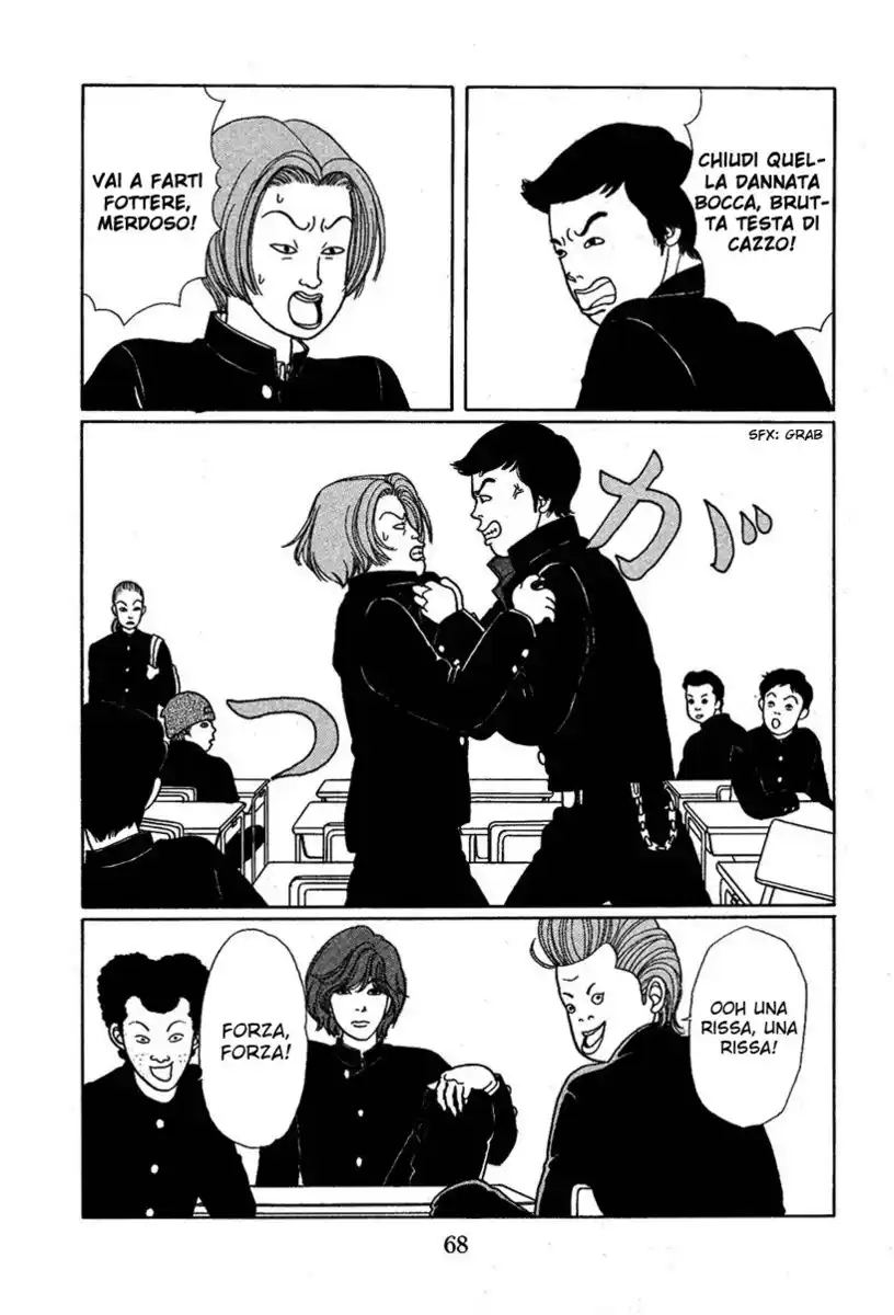 Gokusen Capitolo 04 page 3