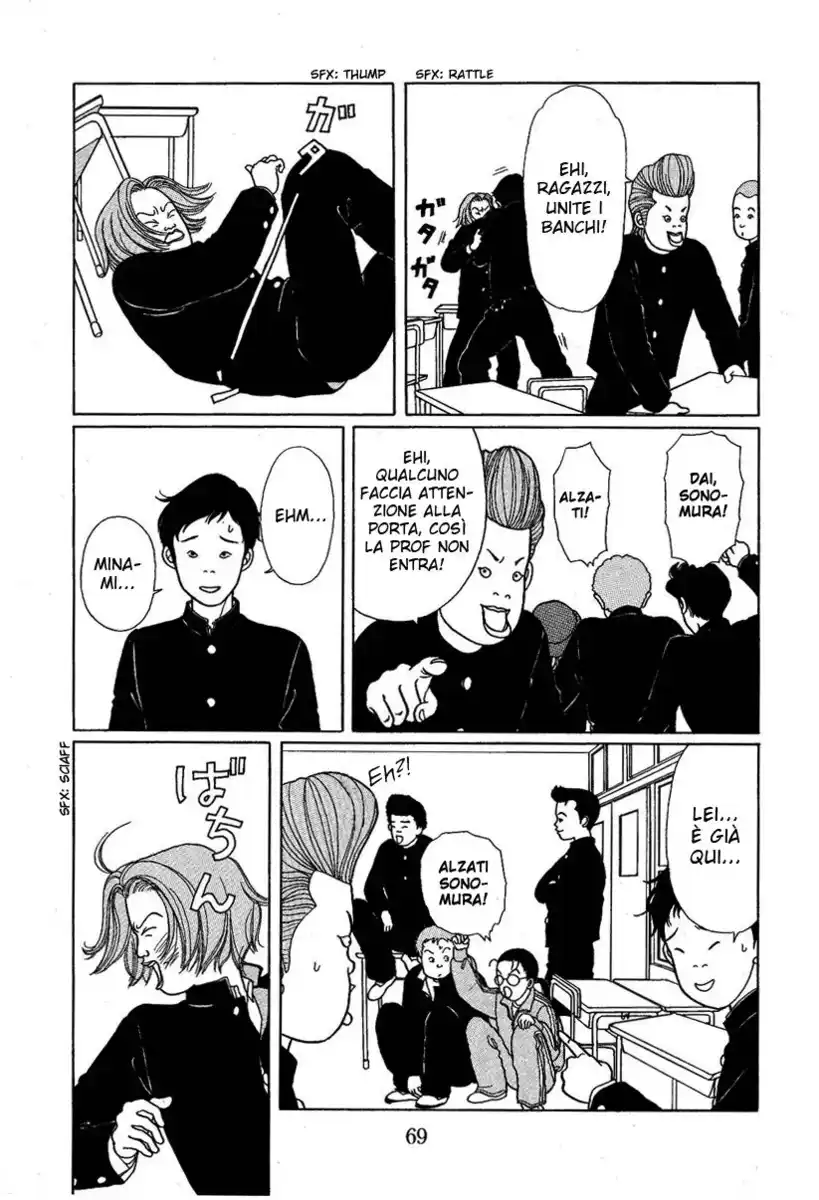 Gokusen Capitolo 04 page 4