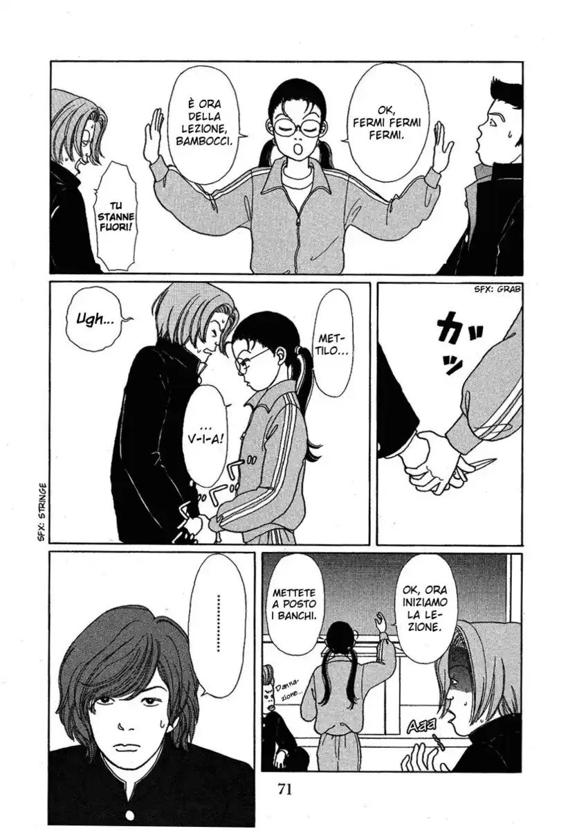 Gokusen Capitolo 04 page 6