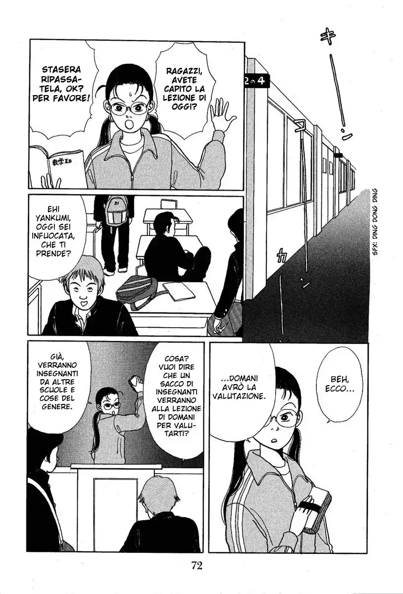 Gokusen Capitolo 04 page 7