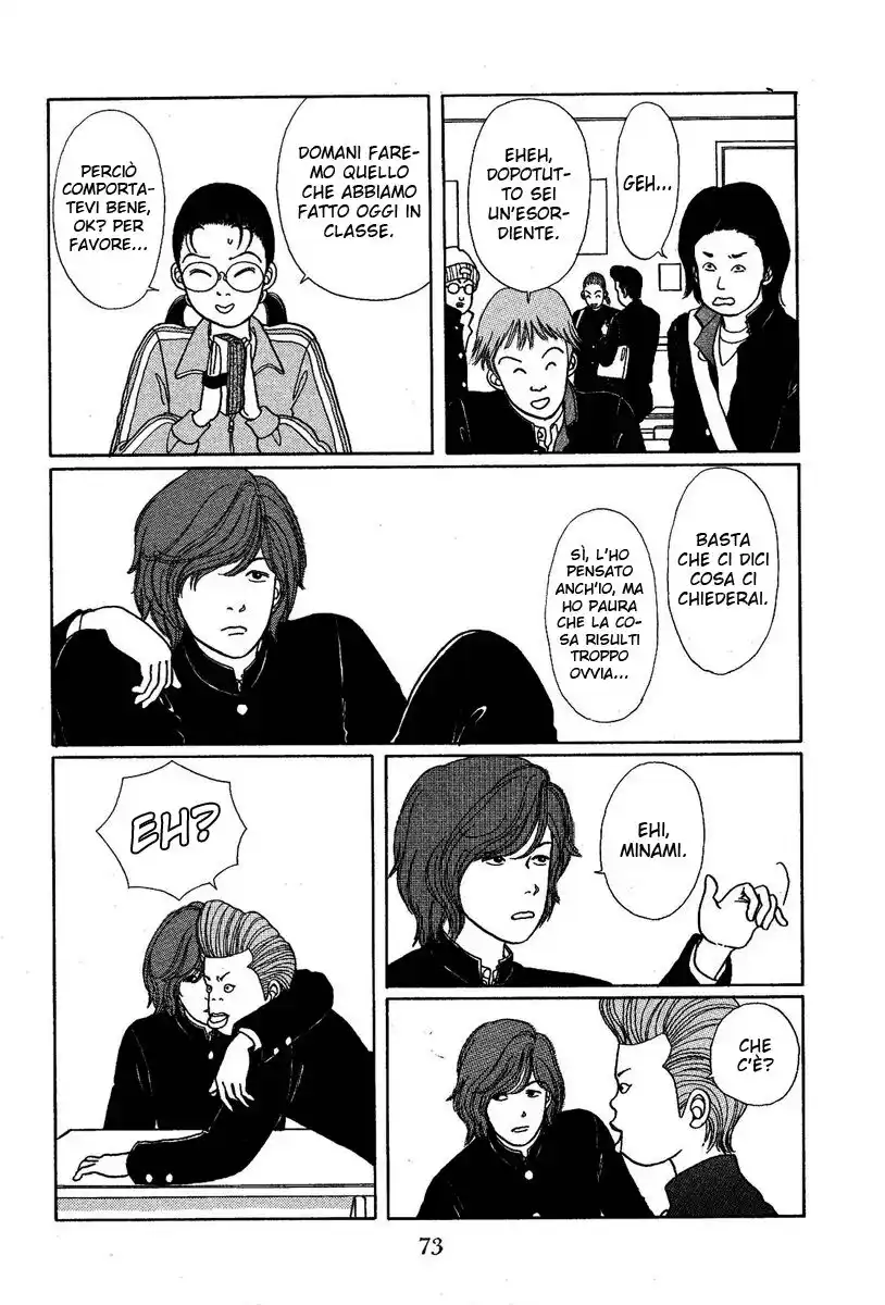 Gokusen Capitolo 04 page 8