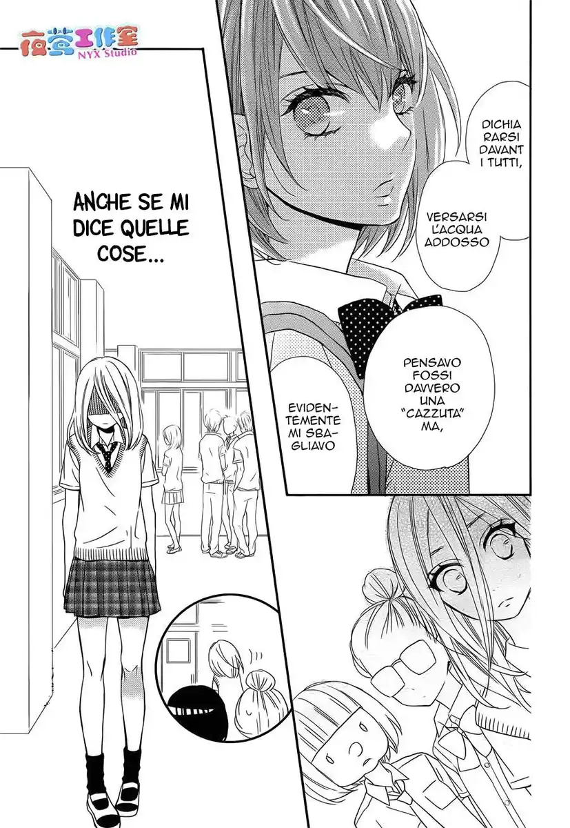 Anagura Amélie Capitolo 10 page 15