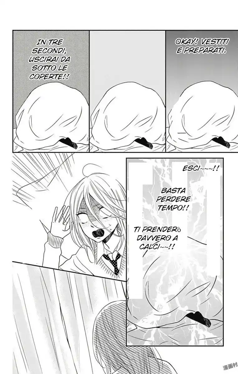 Anagura Amélie Capitolo 41 page 7