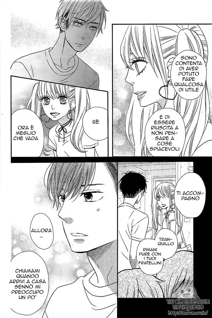 Anagura Amélie Capitolo 16 page 21