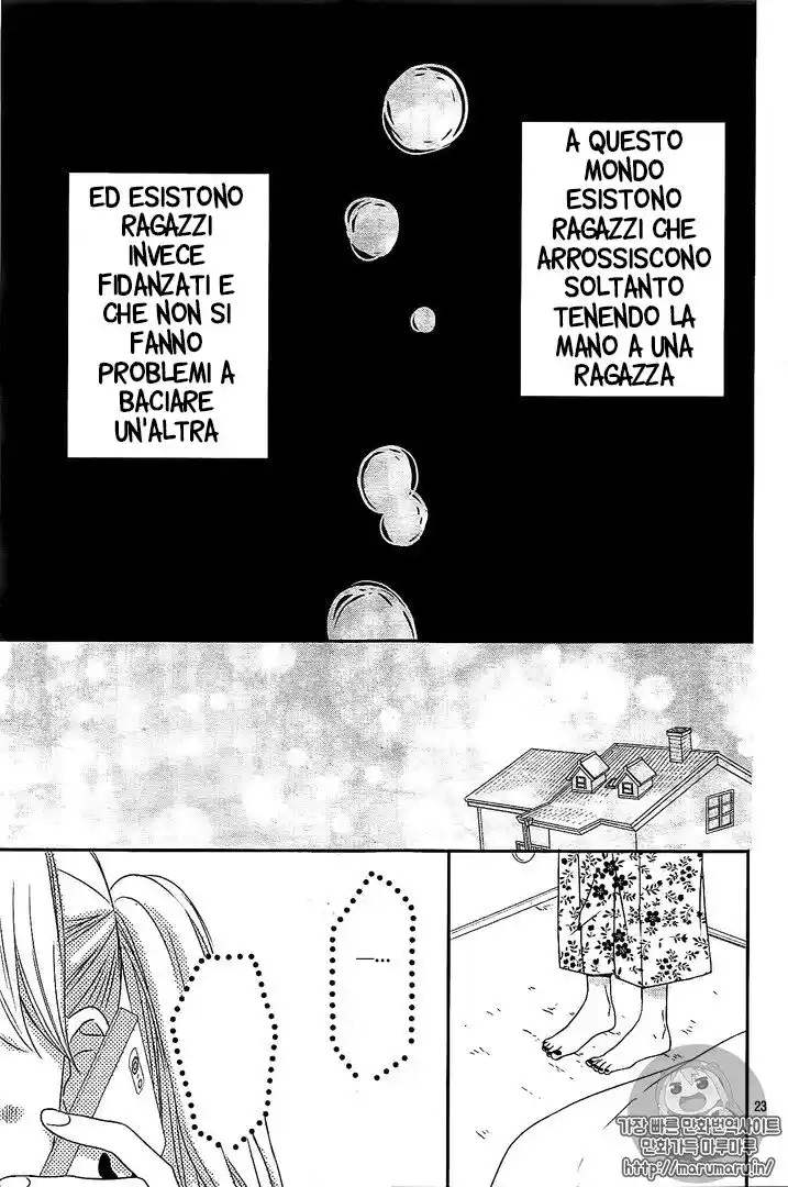 Anagura Amélie Capitolo 16 page 24