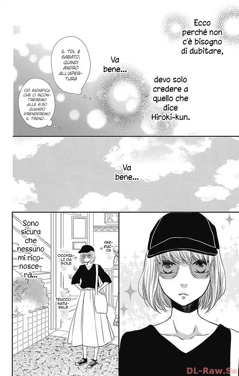 Anagura Amélie Capitolo 52 page 16