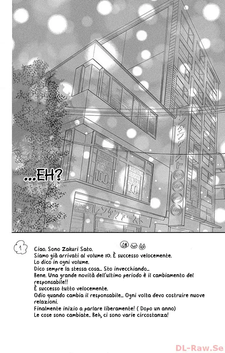 Anagura Amélie Capitolo 55 page 5