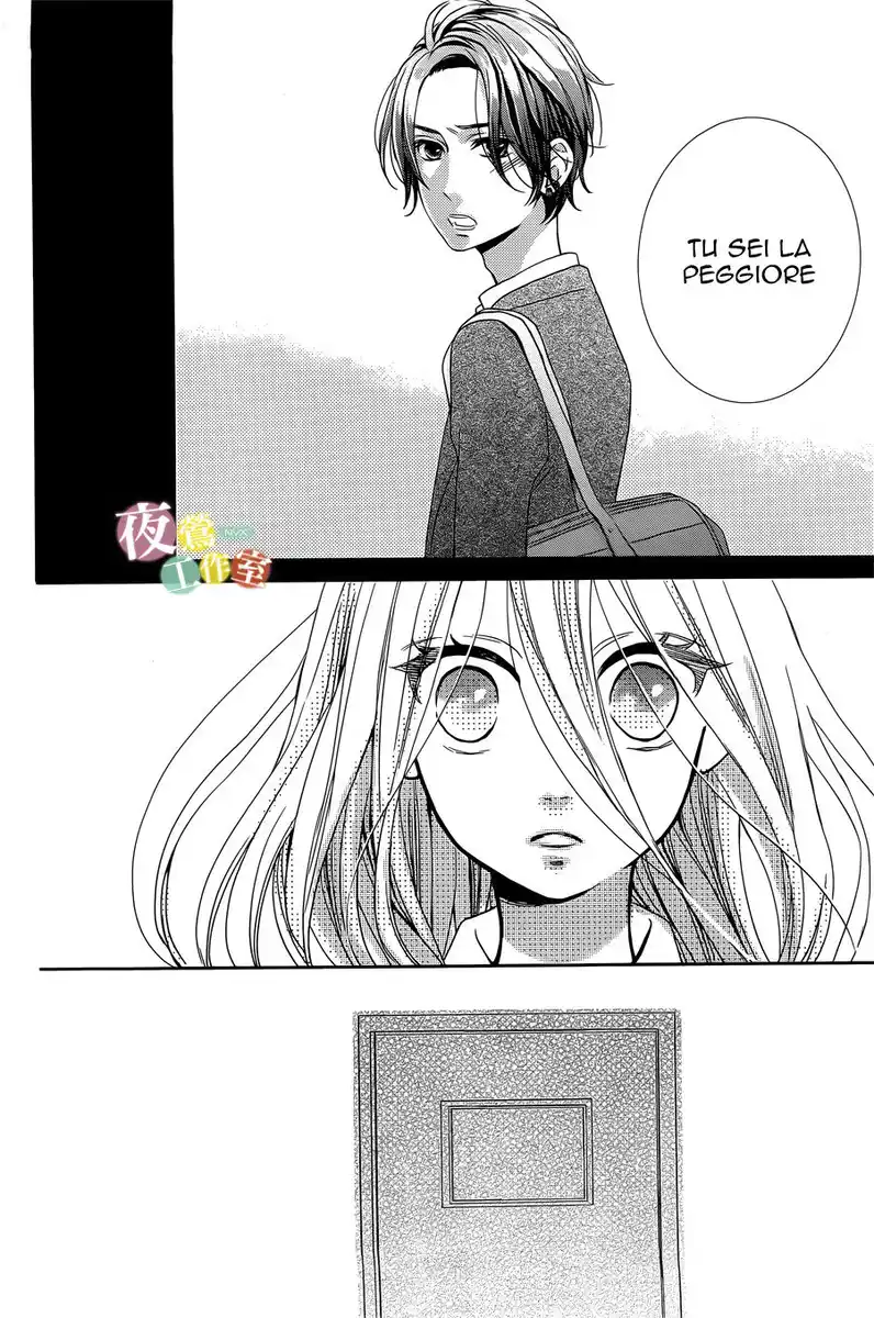 Anagura Amélie Capitolo 01 page 30