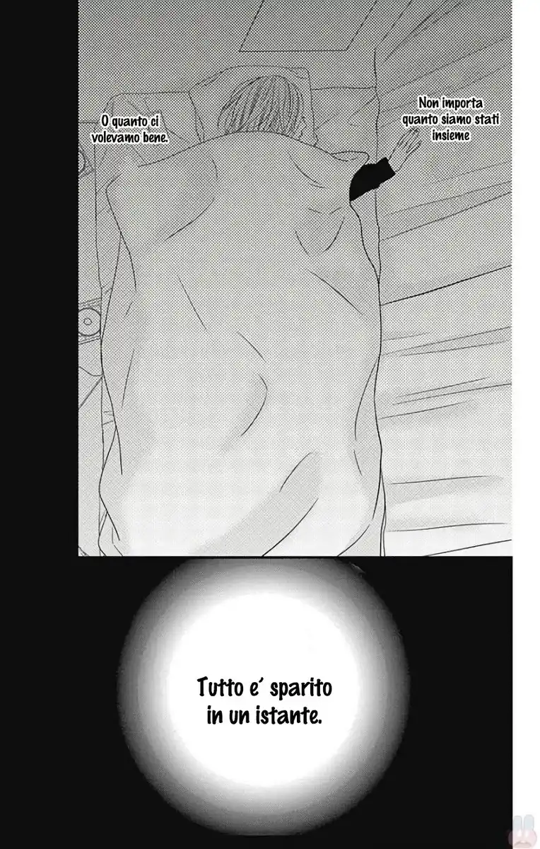 Anagura Amélie Capitolo 42 page 12