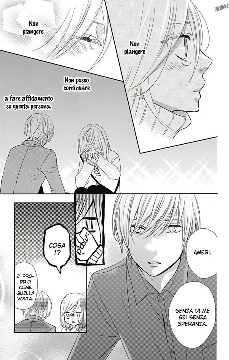 Anagura Amélie Capitolo 42 page 6