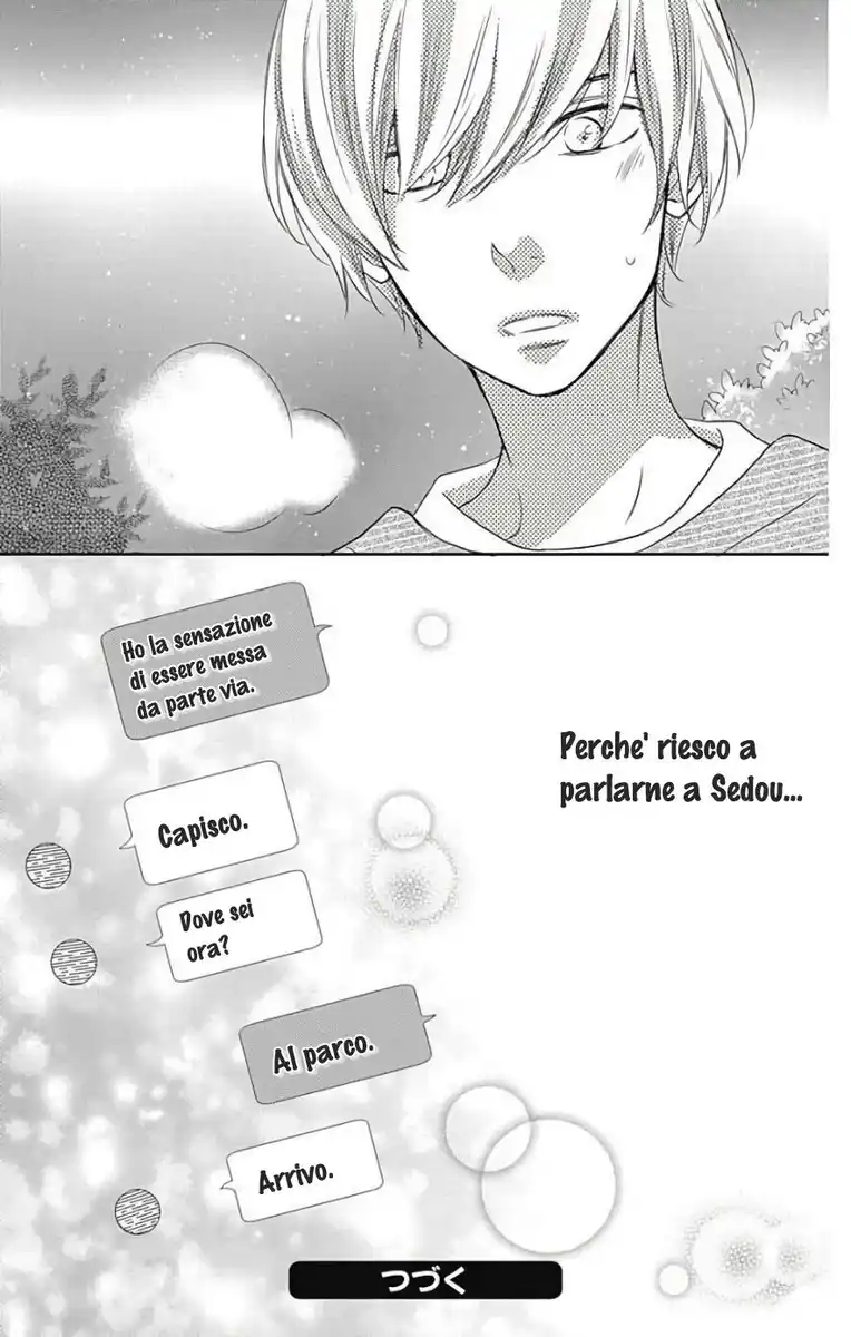 Anagura Amélie Capitolo 36 page 26