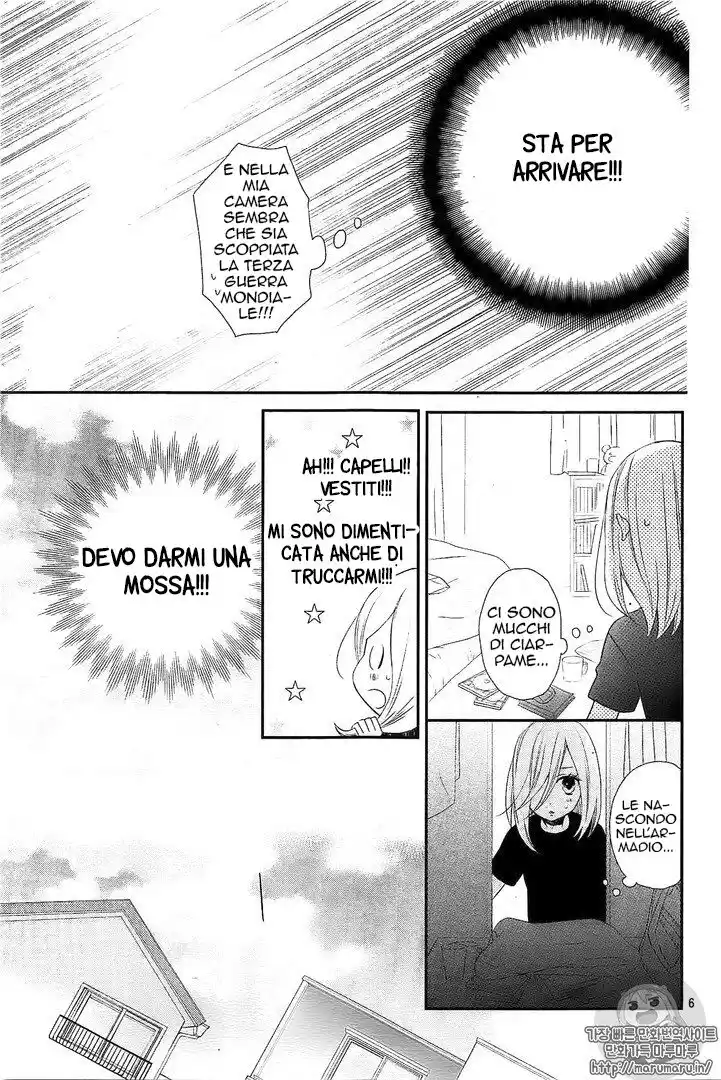 Anagura Amélie Capitolo 20 page 7