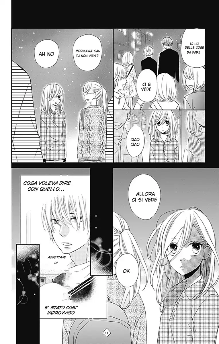 Anagura Amélie Capitolo 29 page 19