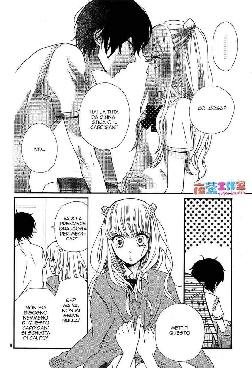 Anagura Amélie Capitolo 15 page 10