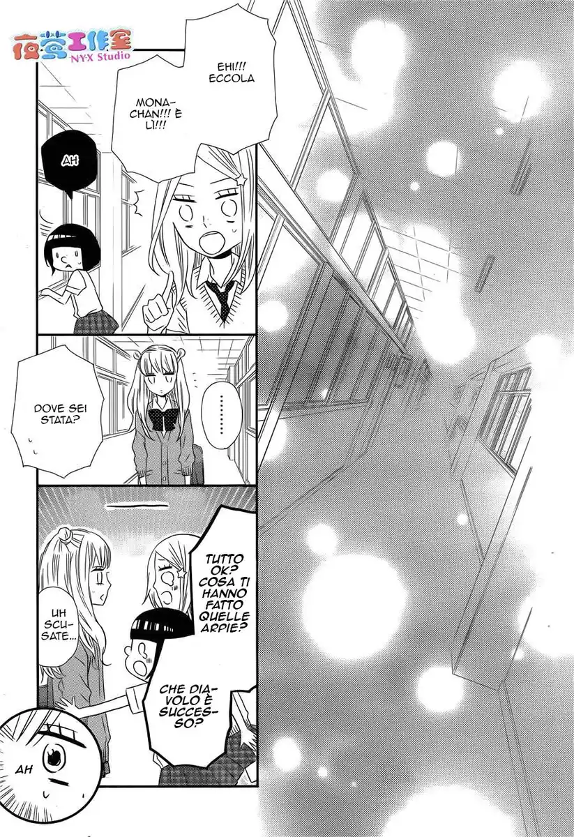 Anagura Amélie Capitolo 15 page 23