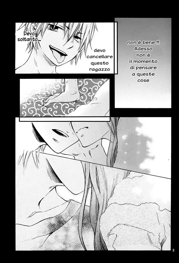 Kemono Switch Capitolo 05 page 8