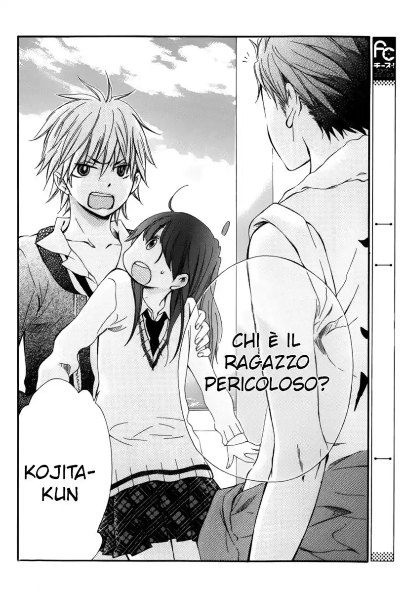 Kemono Switch Capitolo 06 page 11