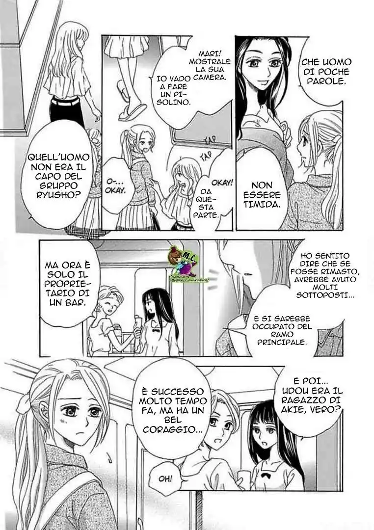 Kari Hajime no Chigiri Capitolo 02 page 29