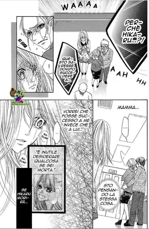 Akuma Keiyaku Shoujo Capitolo 01 page 13