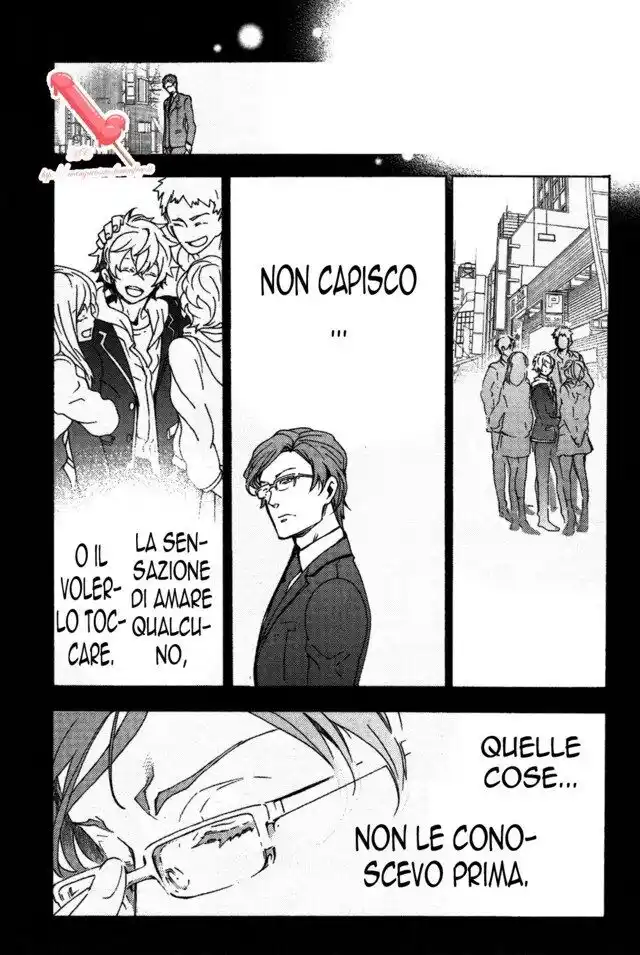 Abarenbo Honey Capitolo 06 page 9