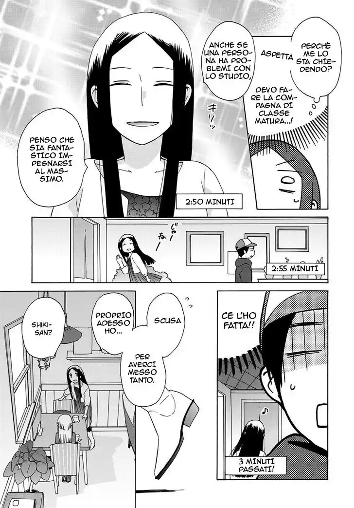 14-sai no Koi Capitolo 22.6 page 15