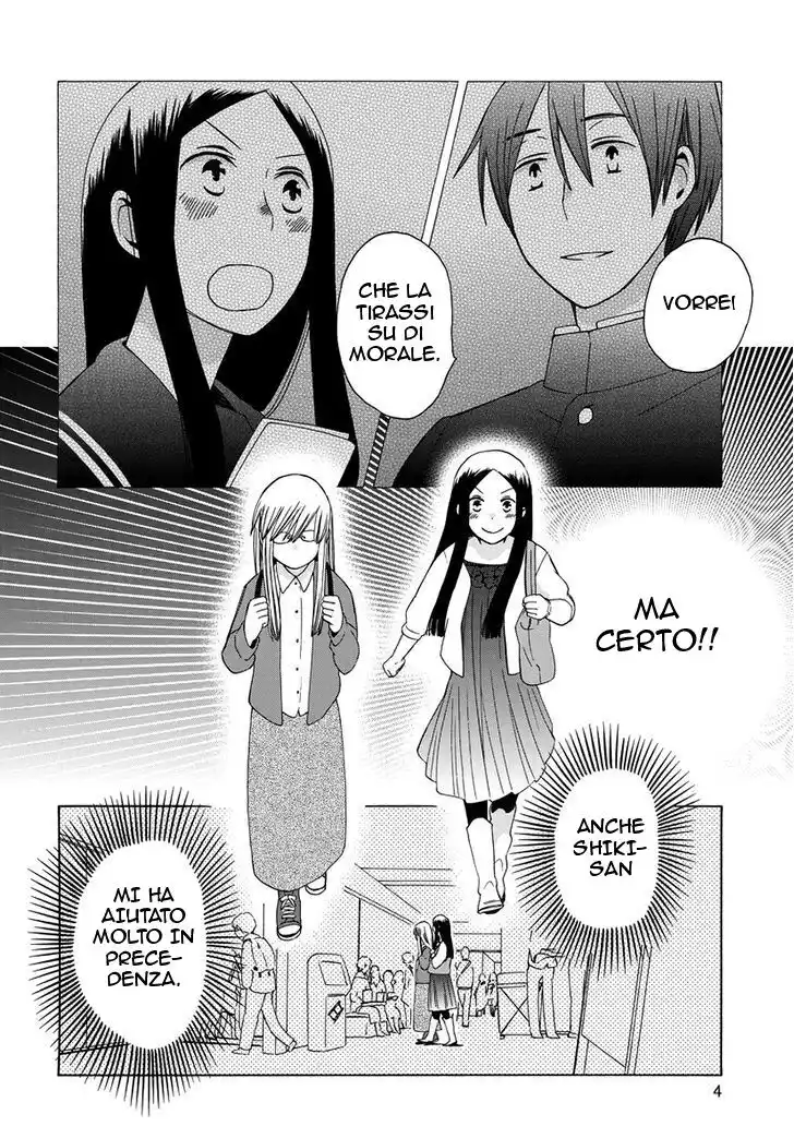 14-sai no Koi Capitolo 22.6 page 4