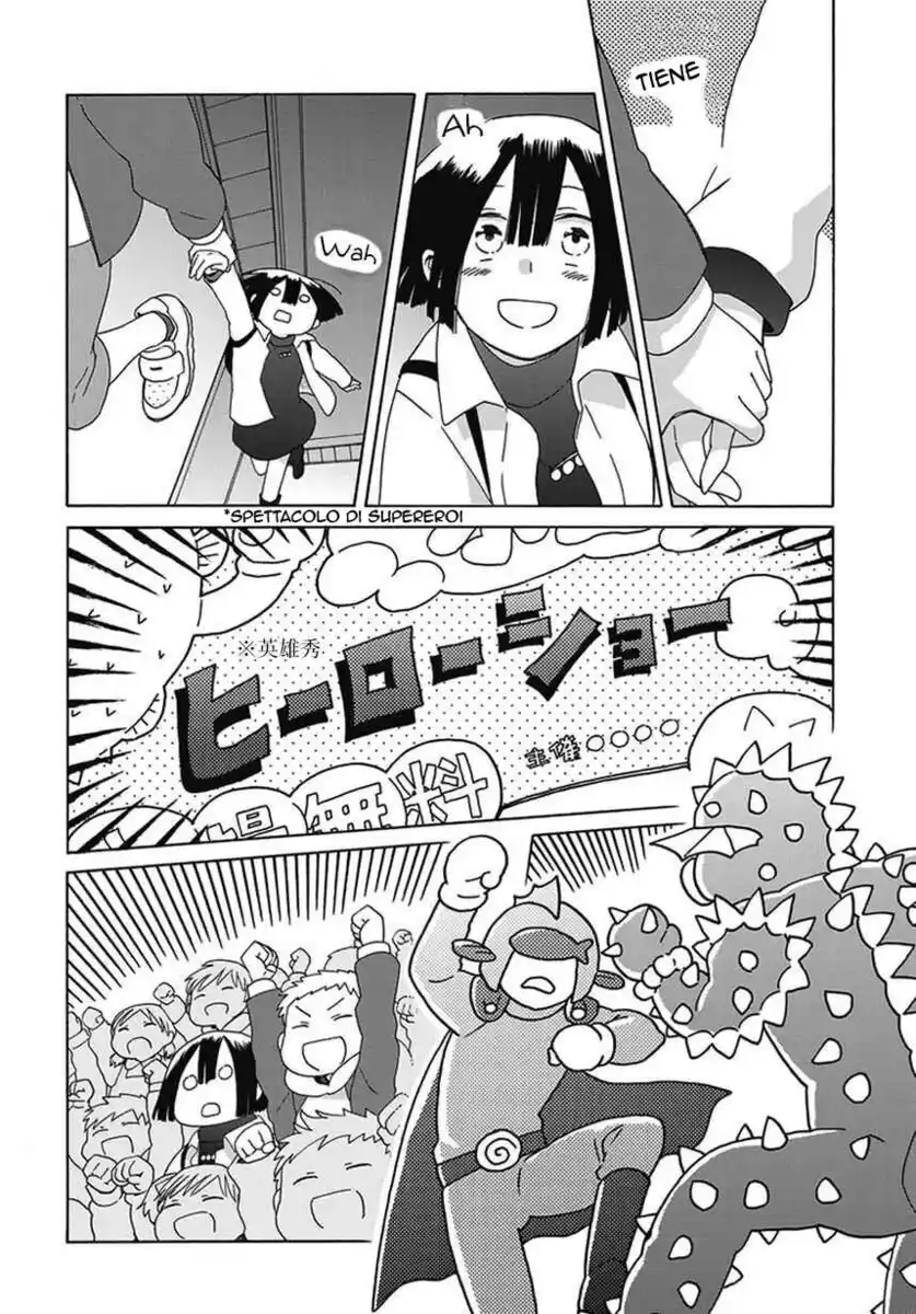 14-sai no Koi Capitolo 43.1 page 4