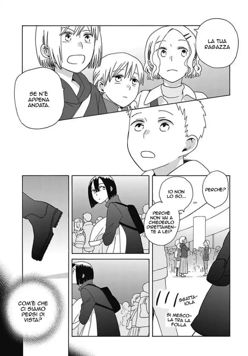 14-sai no Koi Capitolo 43.1 page 7