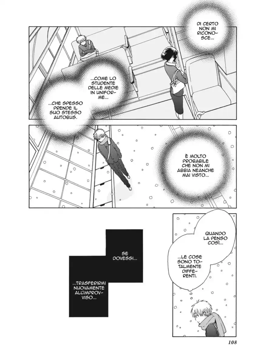 14-sai no Koi Capitolo 39.7 page 6