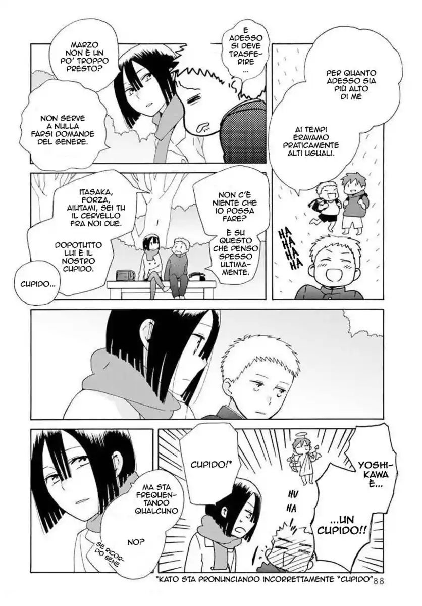 14-sai no Koi Capitolo 42.2 page 2