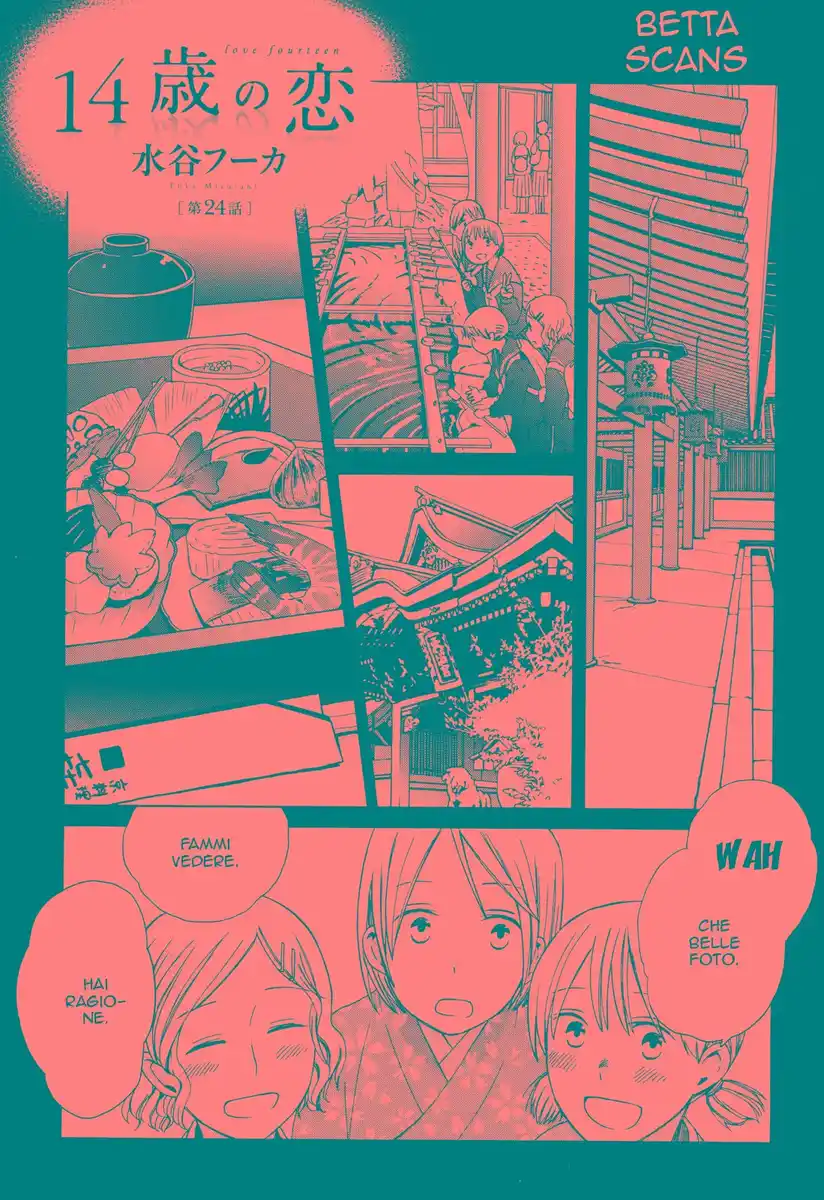 14-sai no Koi Capitolo 24 page 1