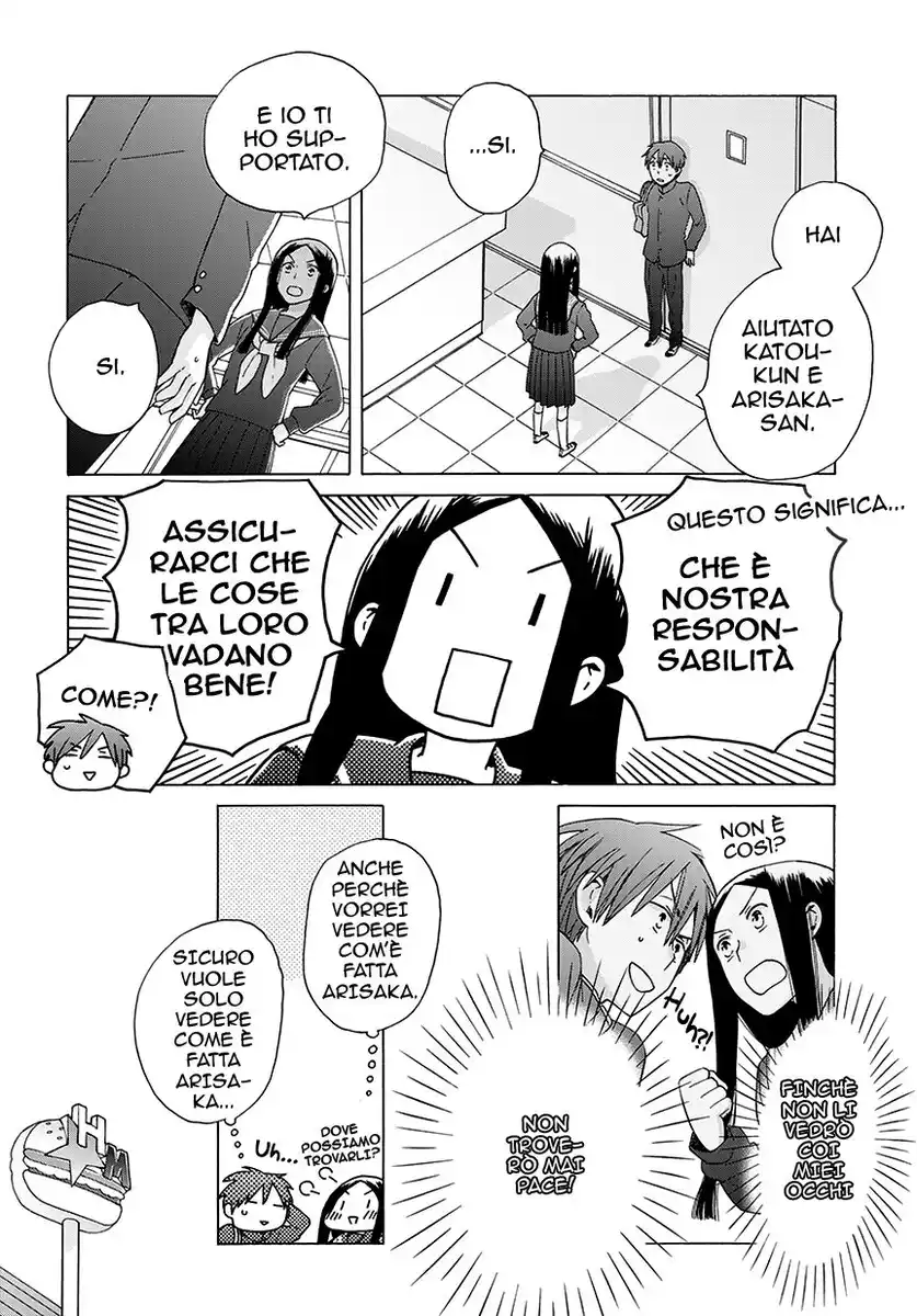 14-sai no Koi Capitolo 35.6 page 4