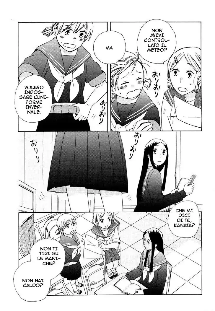 14-sai no Koi Capitolo 17 page 6