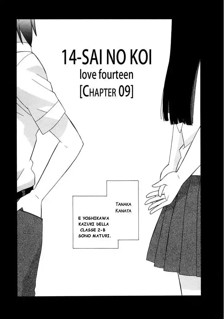 14-sai no Koi Capitolo 09 page 1