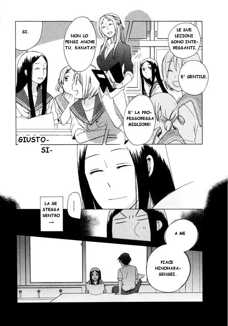 14-sai no Koi Capitolo 09 page 3