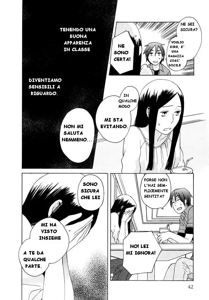 14-sai no Koi Capitolo 07.5 page 2