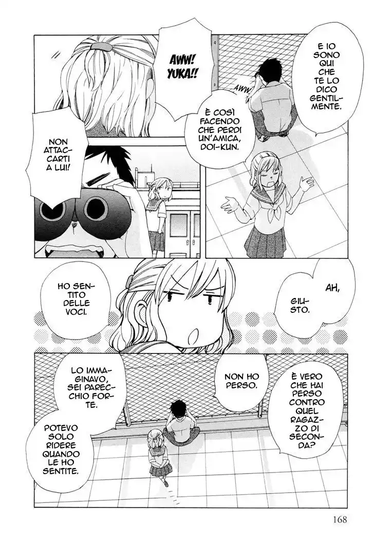 14-sai no Koi Capitolo 16.5 page 4