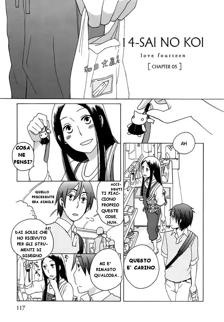 14-sai no Koi Capitolo 05 page 2