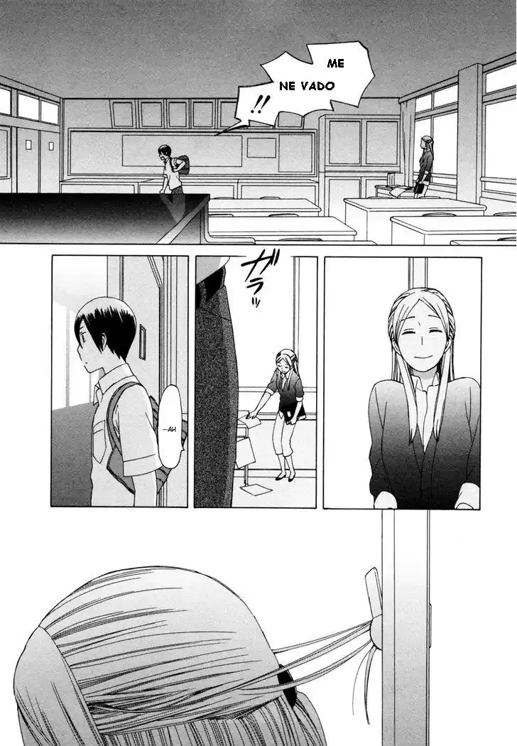 14-sai no Koi Capitolo 11.5 page 4