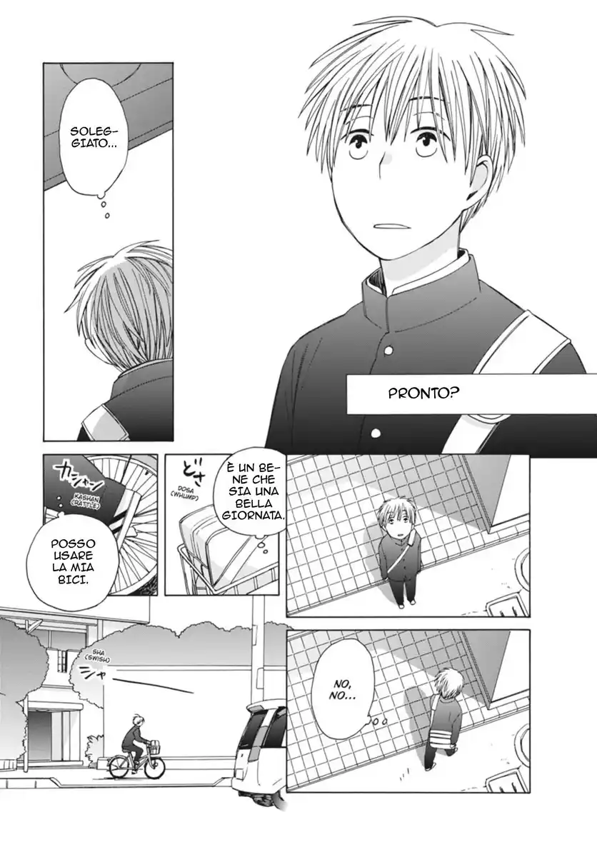 14-sai no Koi Capitolo 20.5 page 9