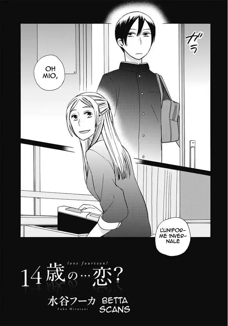 14-sai no Koi Capitolo 18.5 page 1