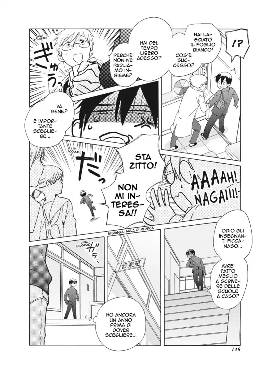 14-sai no Koi Capitolo 33 page 4