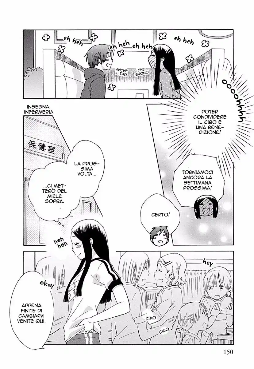 14-sai no Koi Capitolo 29 page 6